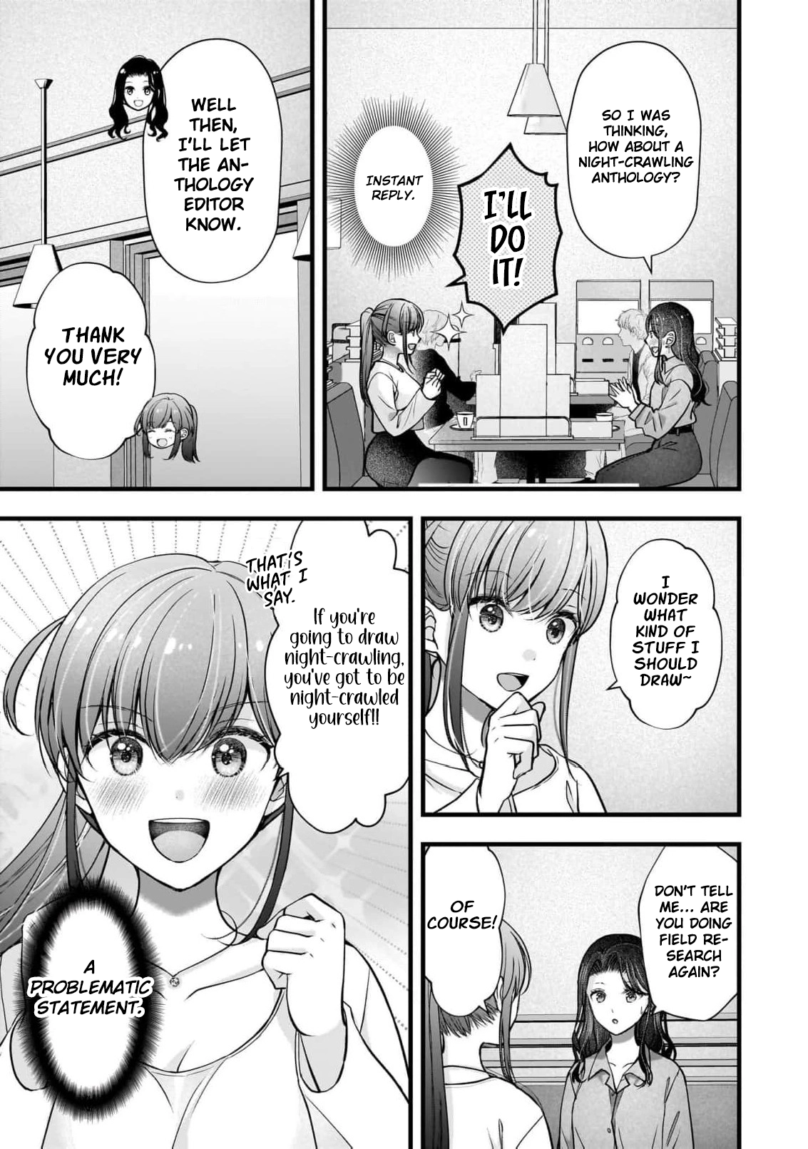 Read Nana Shimazaki, Looking For Work chapter 57 image 3 on Lezhin
