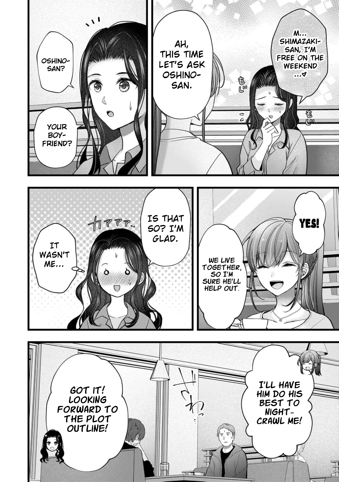 Read Nana Shimazaki, Looking For Work chapter 57 image 6 on Lezhin