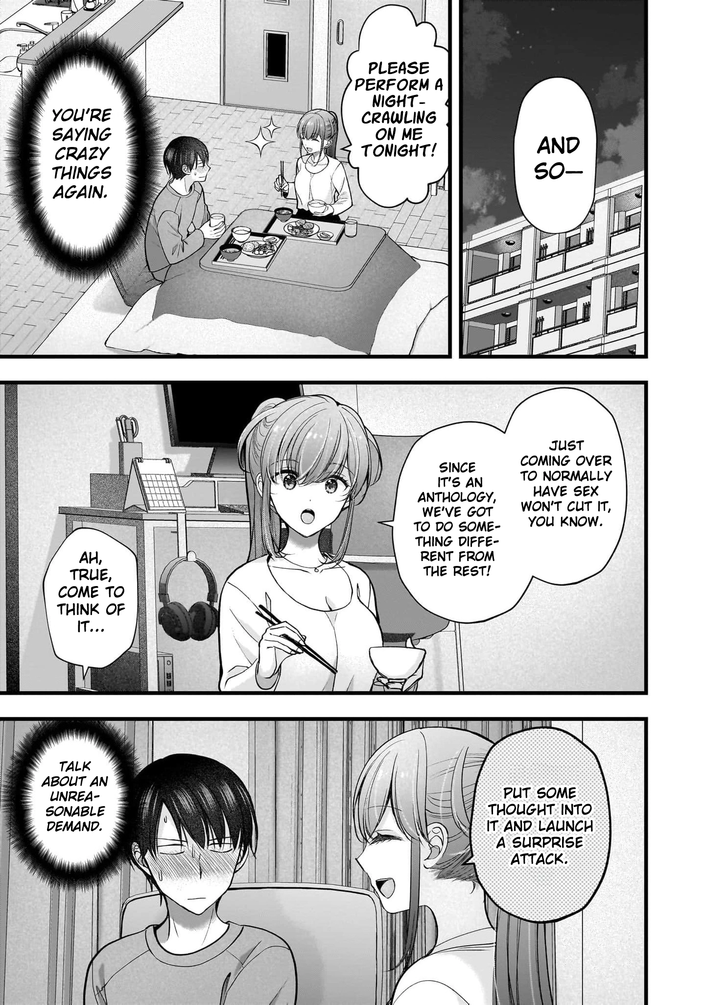 Read Nana Shimazaki, Looking For Work chapter 57 image 7 on Lezhin