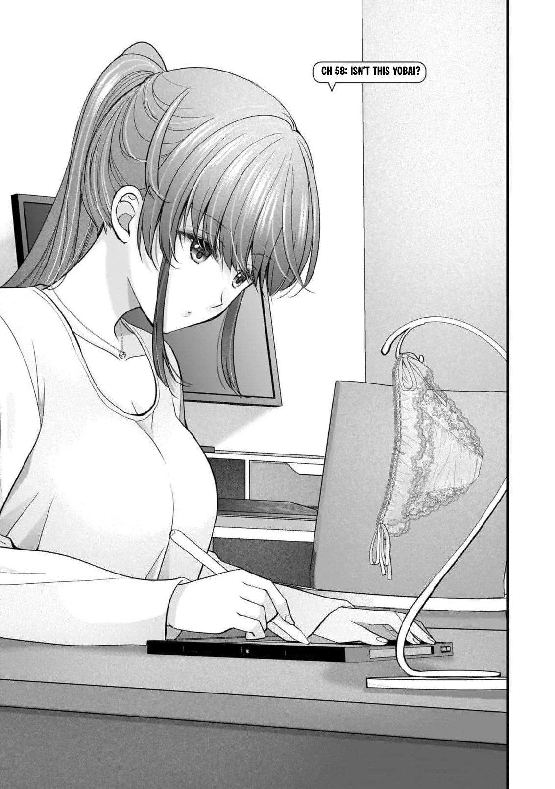 Read Nana Shimazaki, Looking For Work chapter 58 image 1 on Lezhin