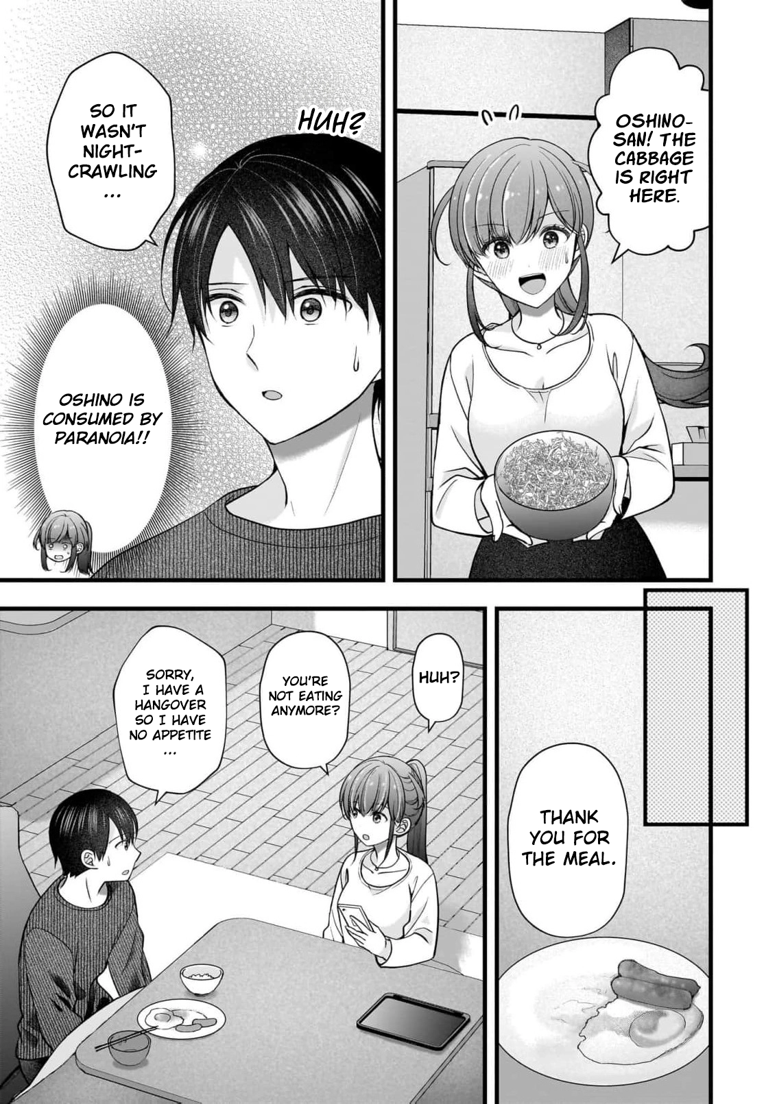 Read Nana Shimazaki, Looking For Work chapter 58 image 11 on Lezhin