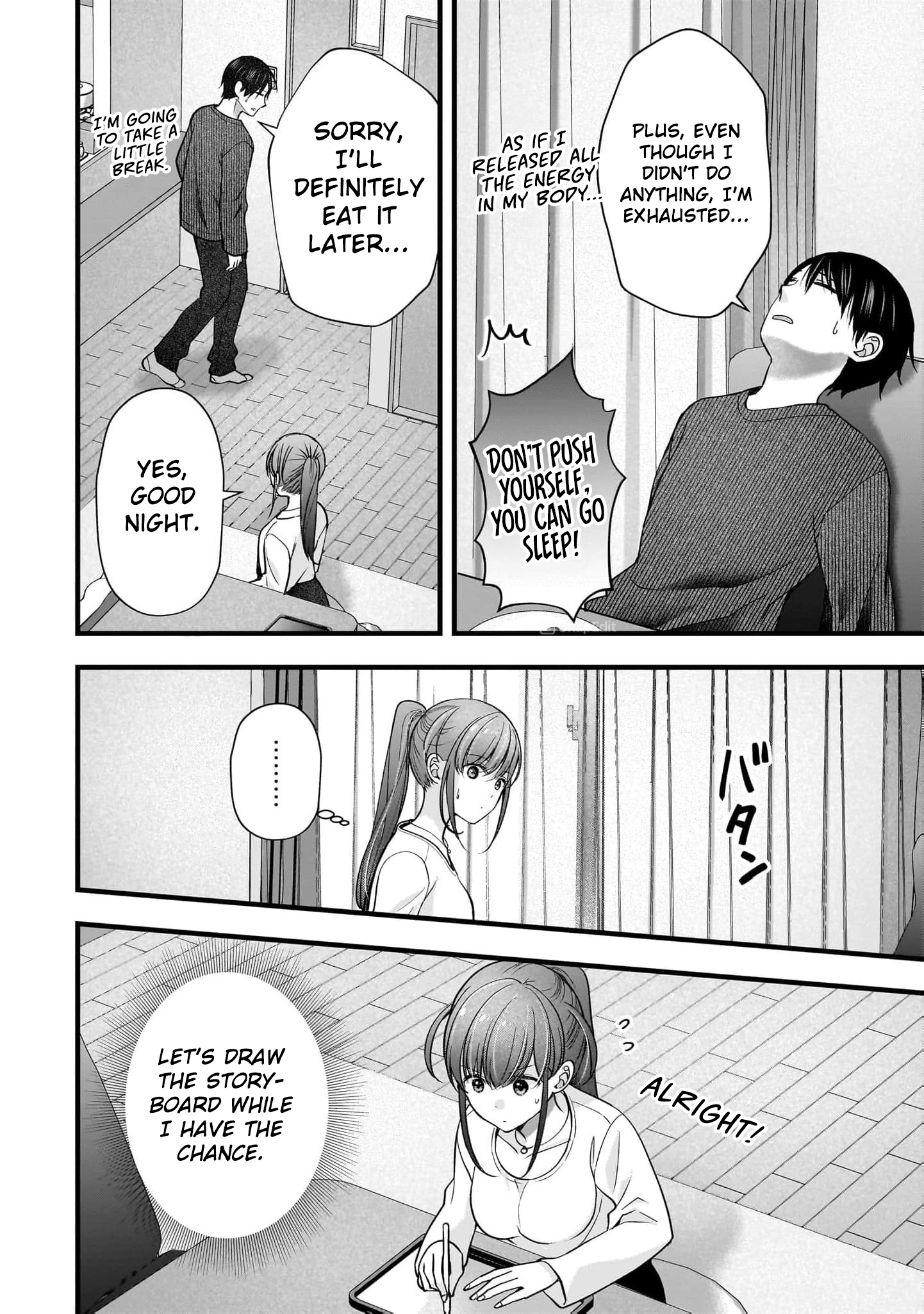 Read Nana Shimazaki, Looking For Work chapter 58 image 12 on Lezhin