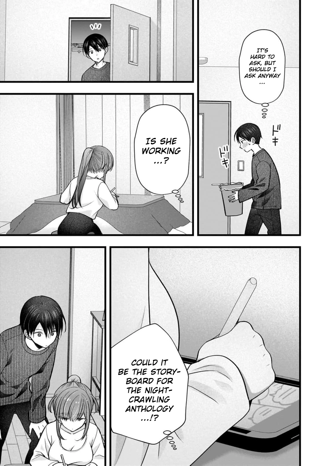 Read Nana Shimazaki, Looking For Work chapter 58 image 15 on Lezhin
