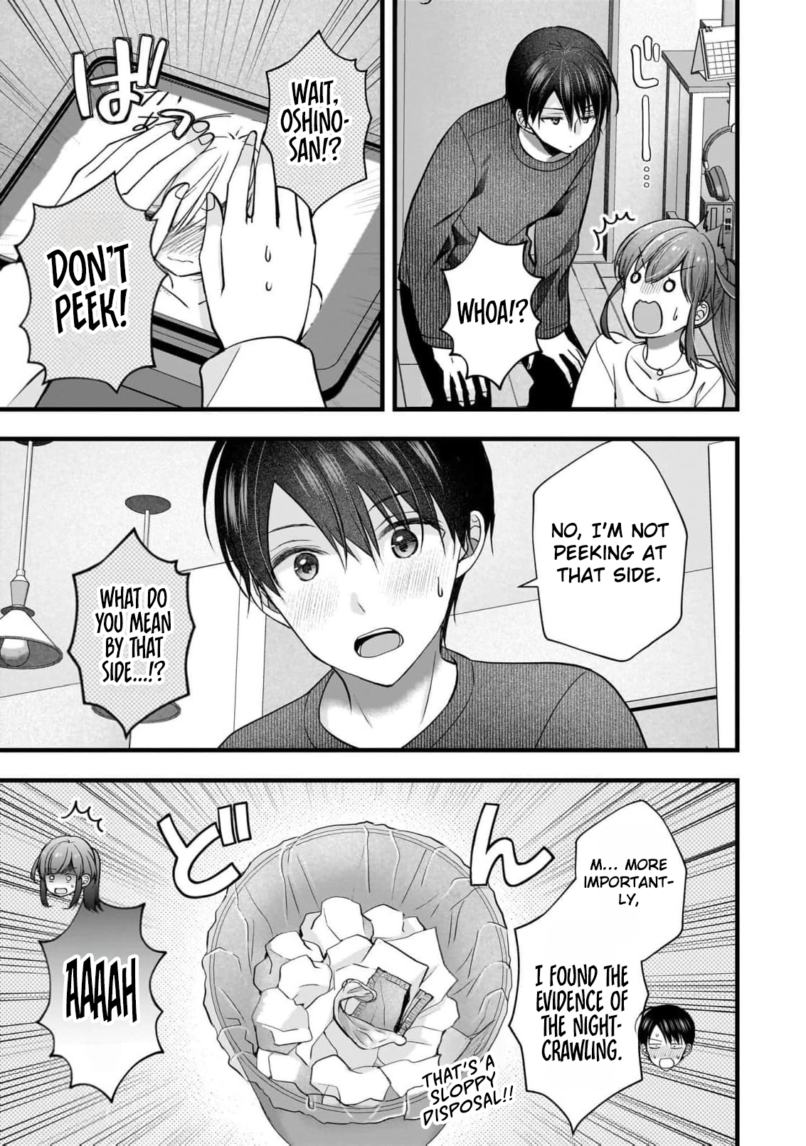 Read Nana Shimazaki, Looking For Work chapter 58 image 17 on Lezhin