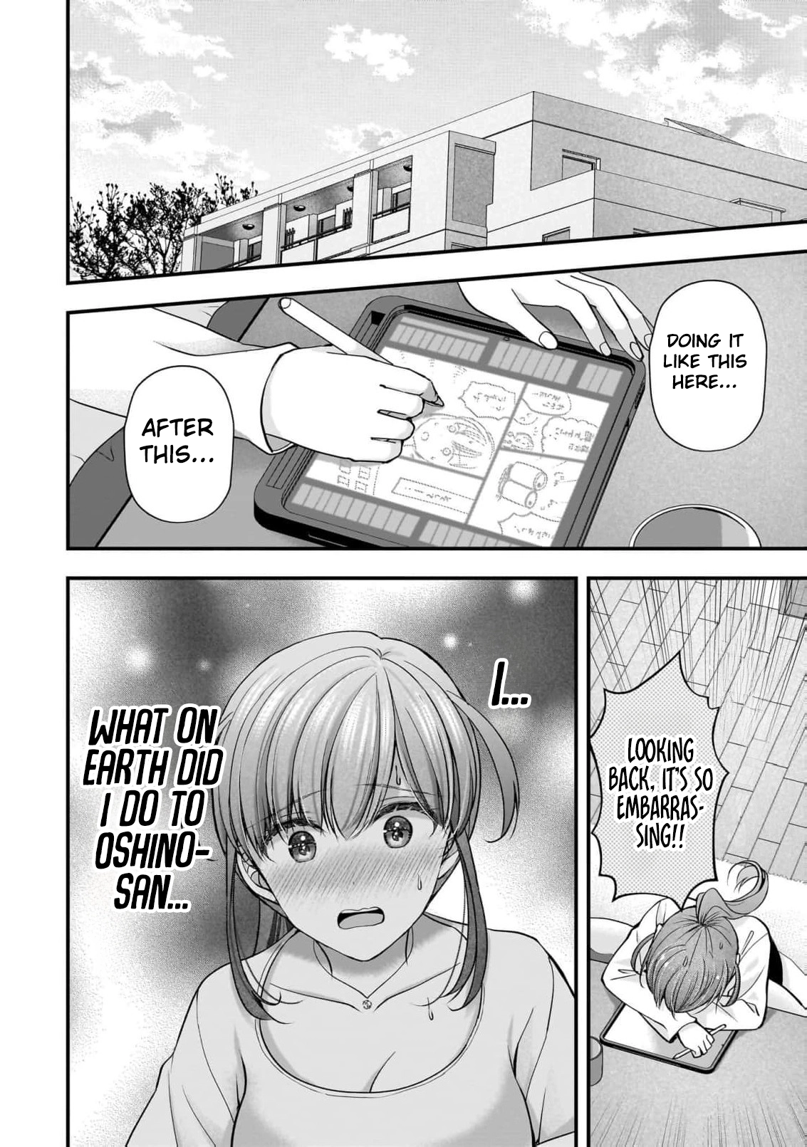 Read Nana Shimazaki, Looking For Work chapter 58 image 2 on Lezhin