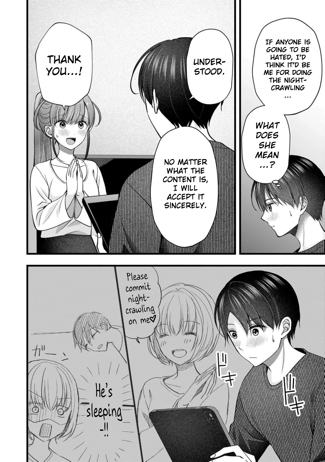 Read Nana Shimazaki, Looking For Work chapter 58 image 22 on Lezhin