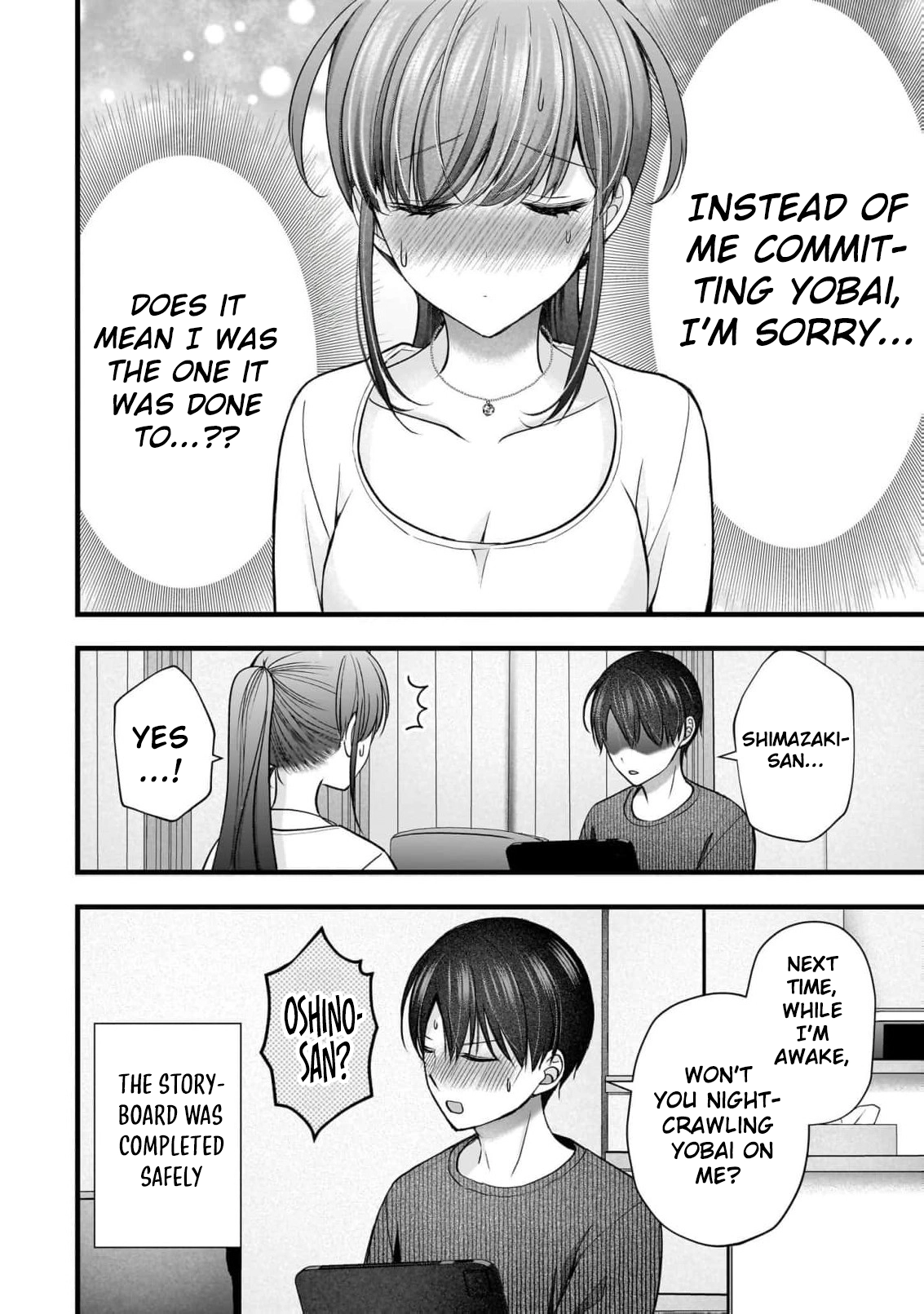 Read Nana Shimazaki, Looking For Work chapter 58 image 24 on Lezhin