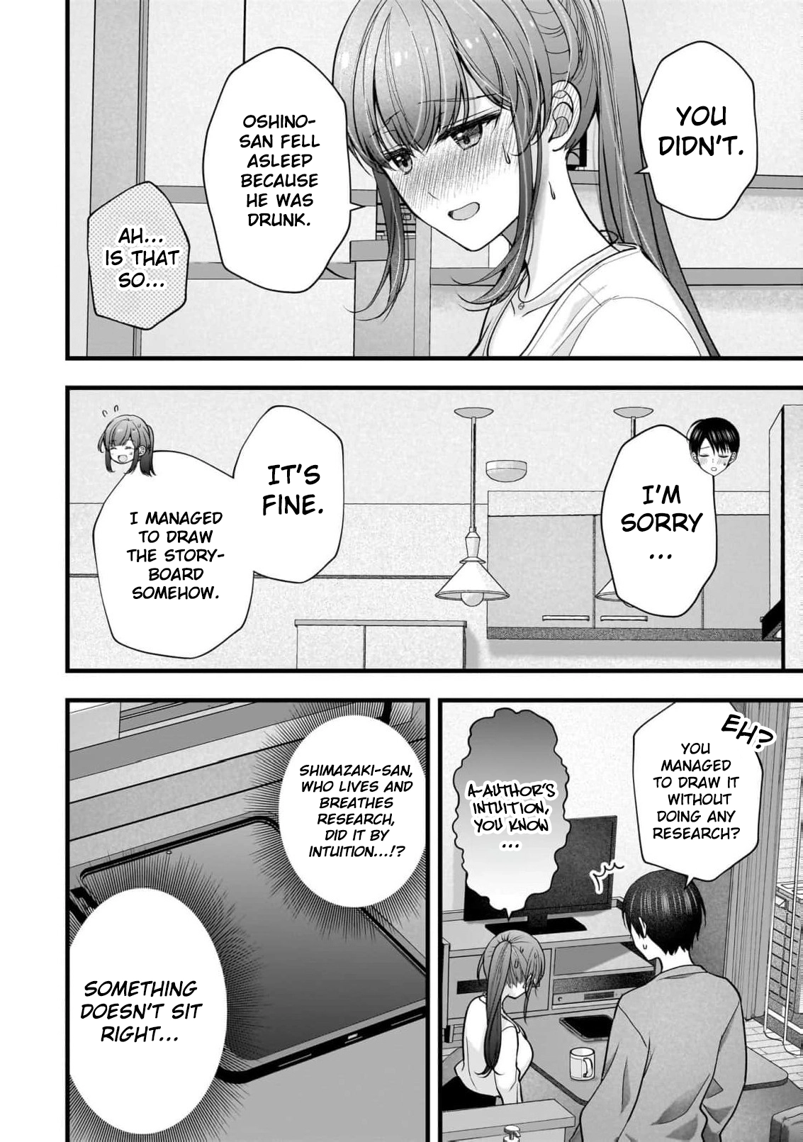 Read Nana Shimazaki, Looking For Work chapter 58 image 6 on Lezhin