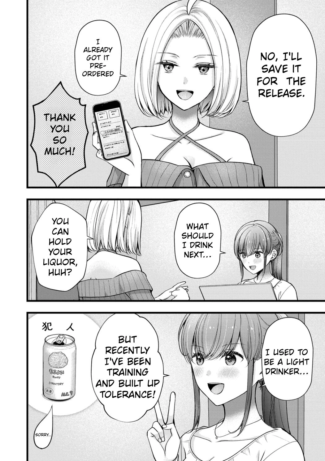 Read Nana Shimazaki, Looking For Work chapter 61 image 13 on Lezhin