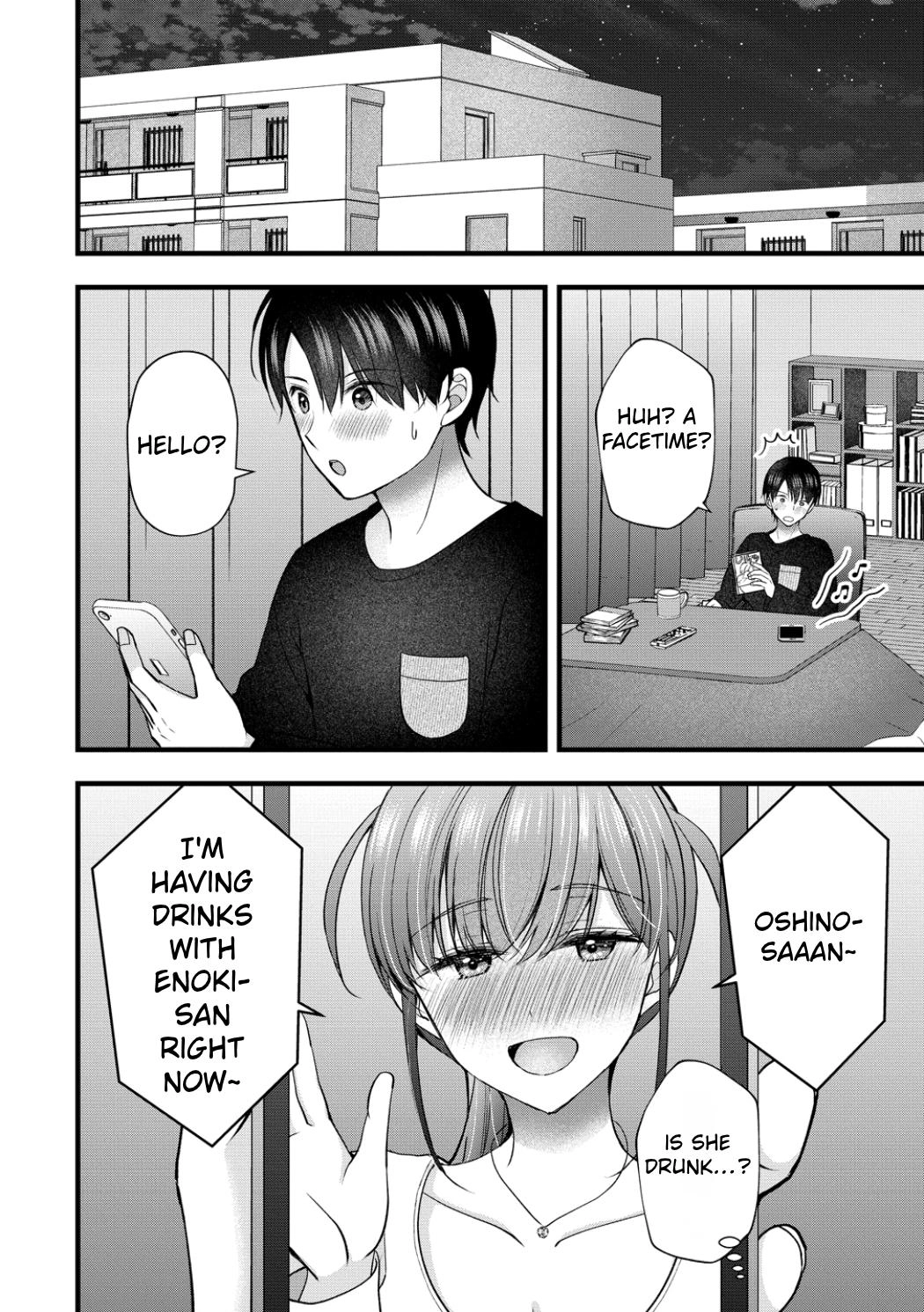 Read Nana Shimazaki, Looking For Work chapter 61 image 17 on Lezhin