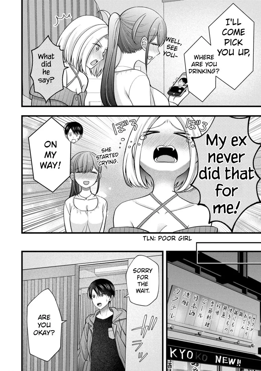 Read Nana Shimazaki, Looking For Work chapter 61 image 19 on Lezhin
