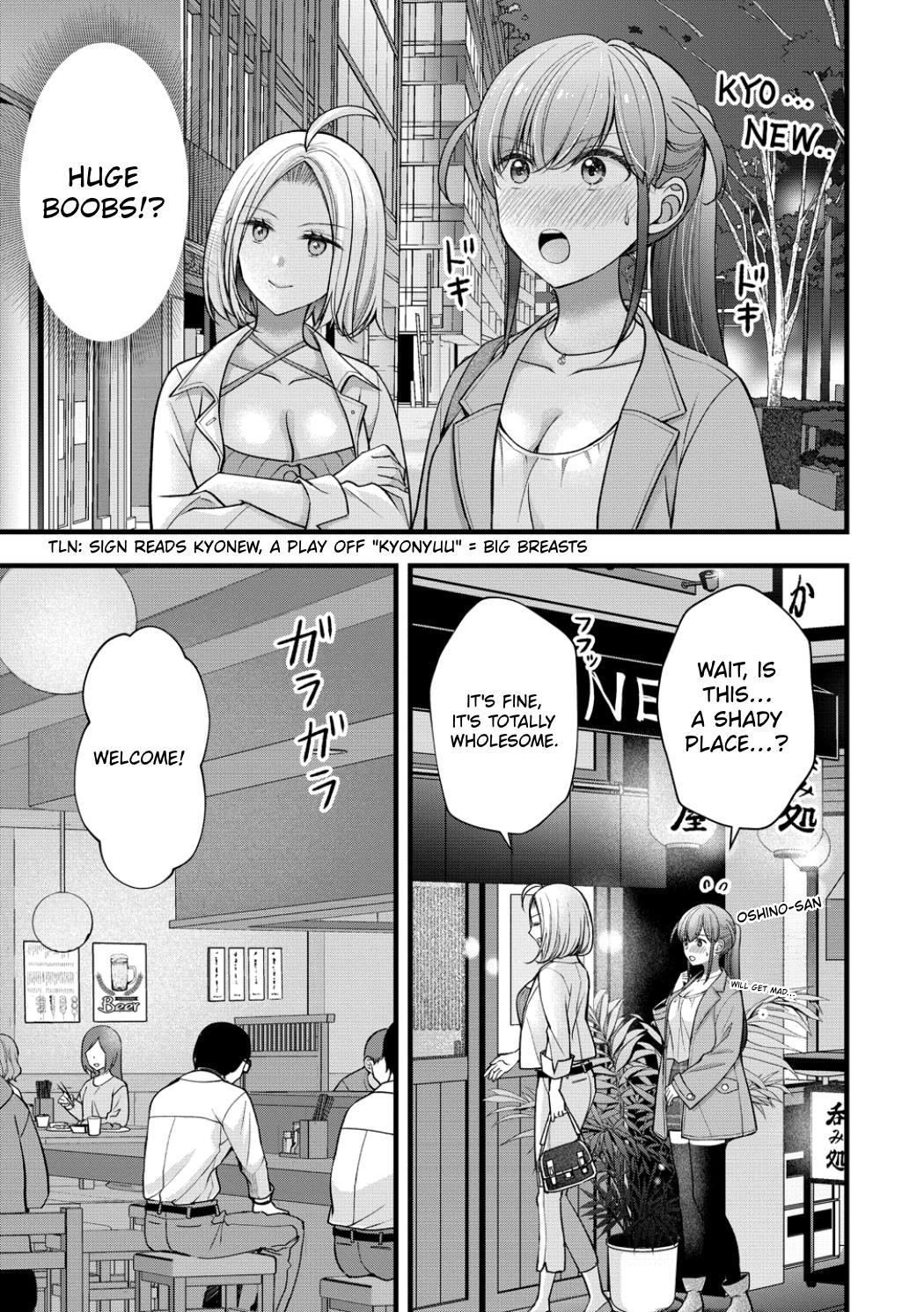 Read Nana Shimazaki, Looking For Work chapter 61 image 2 on Lezhin