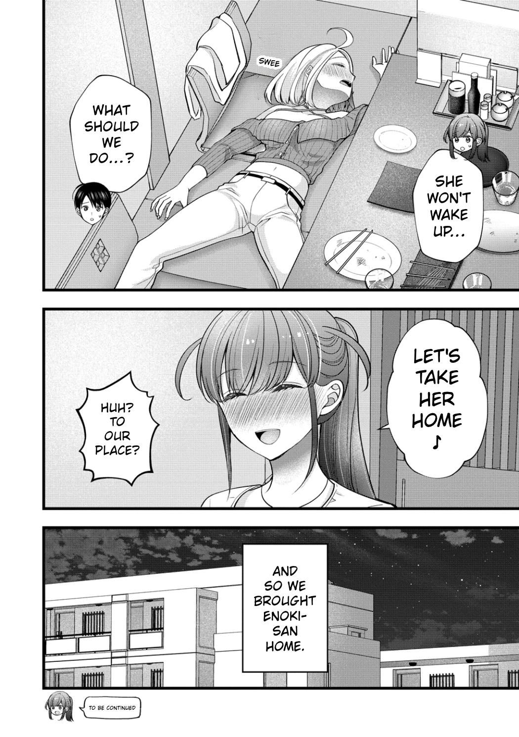 Read Nana Shimazaki, Looking For Work chapter 61 image 23 on Lezhin