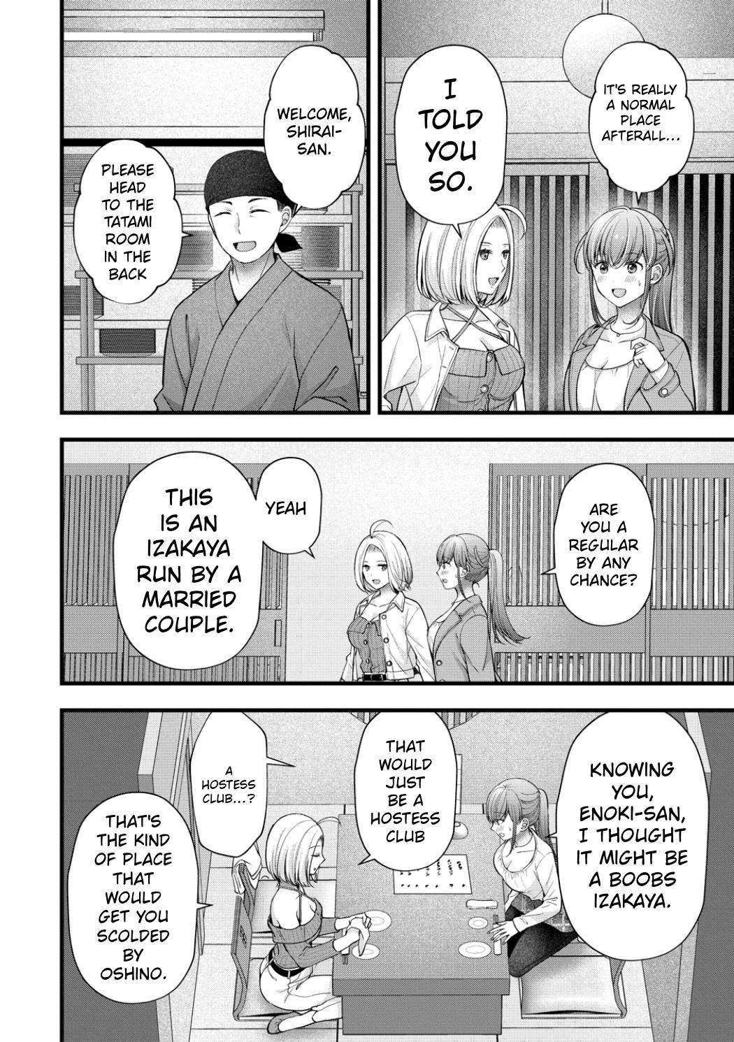 Read Nana Shimazaki, Looking For Work chapter 61 image 3 on Lezhin