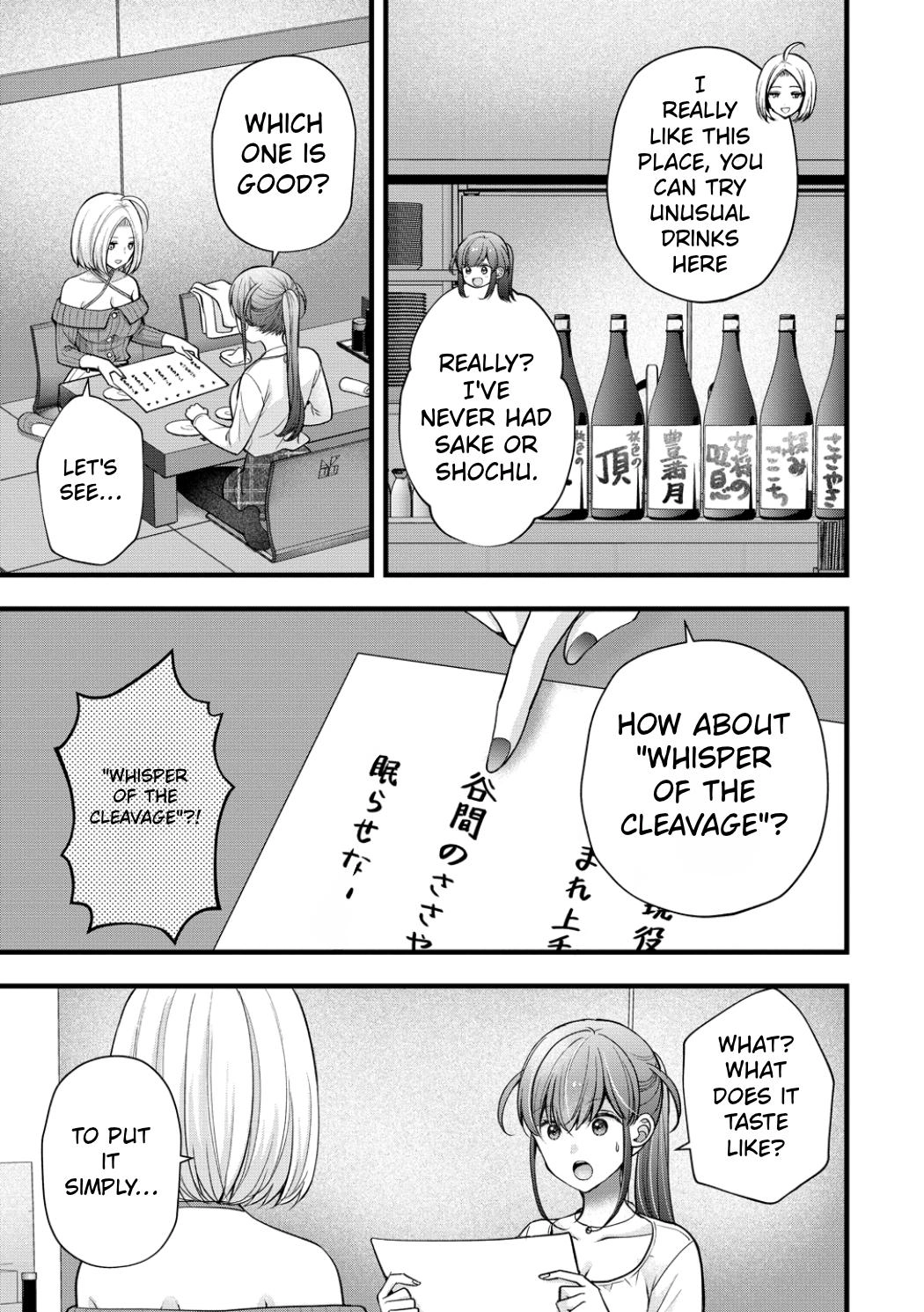 Read Nana Shimazaki, Looking For Work chapter 61 image 4 on Lezhin