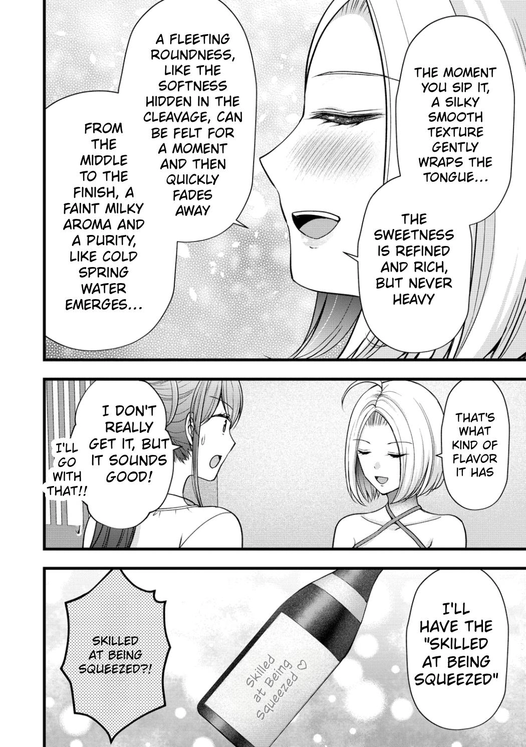 Read Nana Shimazaki, Looking For Work chapter 61 image 5 on Lezhin