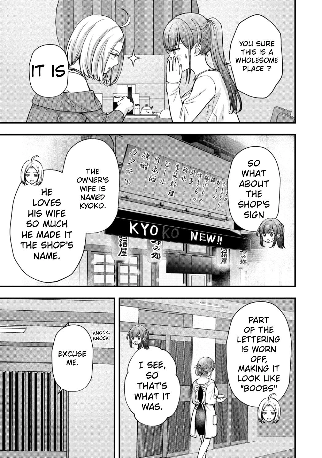 Read Nana Shimazaki, Looking For Work chapter 61 image 6 on Lezhin