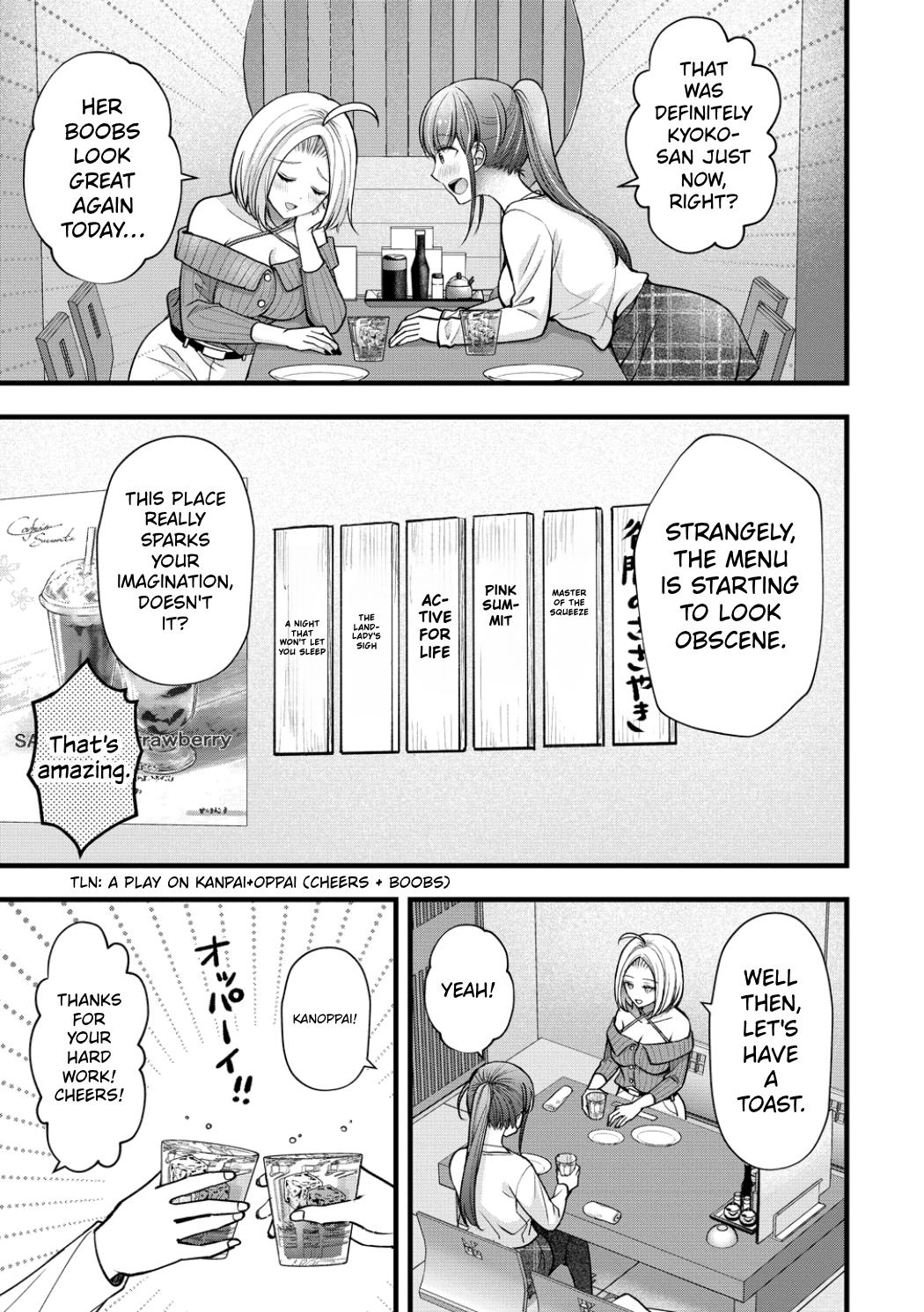 Read Nana Shimazaki, Looking For Work chapter 61 image 8 on Lezhin