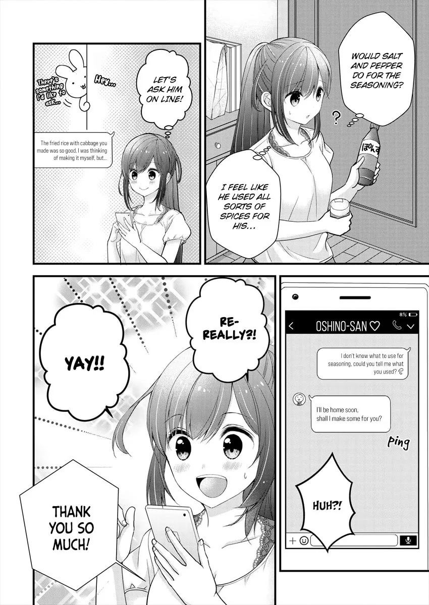 Read Nana Shimazaki, Looking For Work chapter 8.5 image 3 on Lezhin