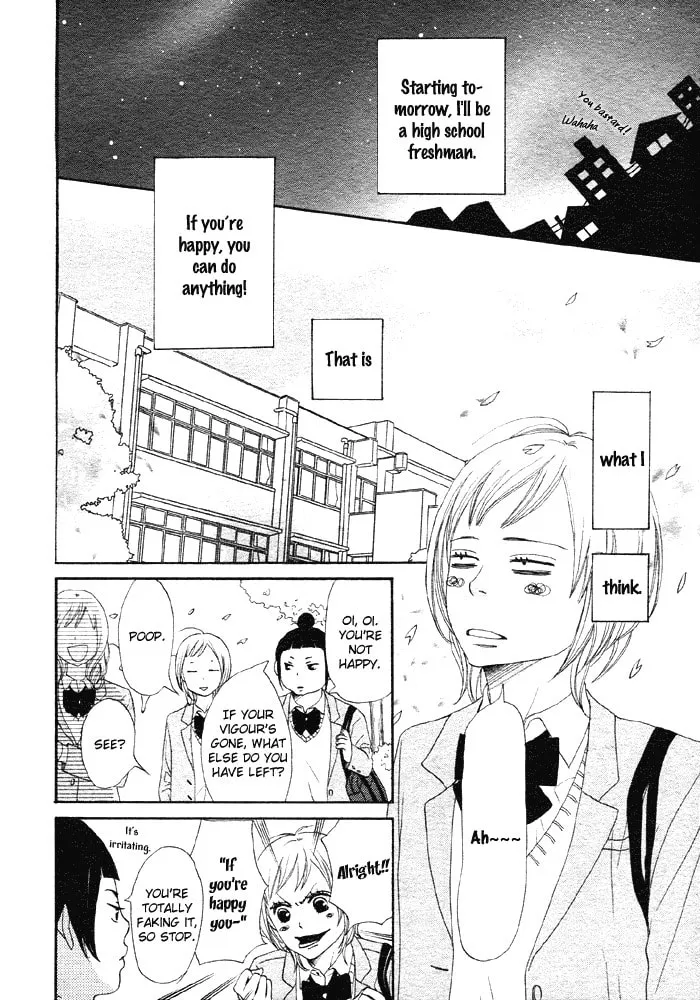 Read NanaKo Robin chapter 1 image 10 on Lezhin