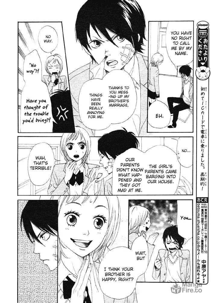 Read NanaKo Robin chapter 1 image 14 on Lezhin