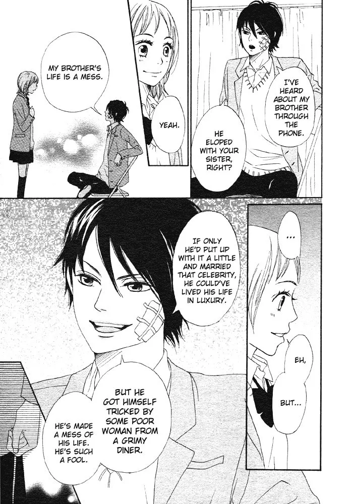 Read NanaKo Robin chapter 1 image 15 on Lezhin