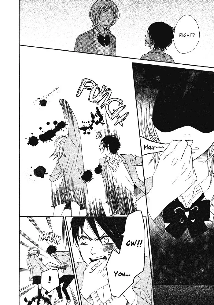 Read NanaKo Robin chapter 1 image 16 on Lezhin