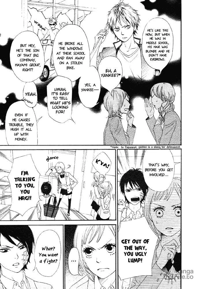 Read NanaKo Robin chapter 1 image 19 on Lezhin