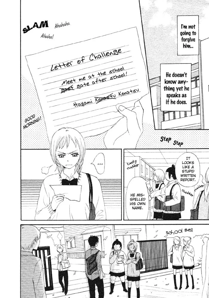 Read NanaKo Robin chapter 1 image 22 on Lezhin