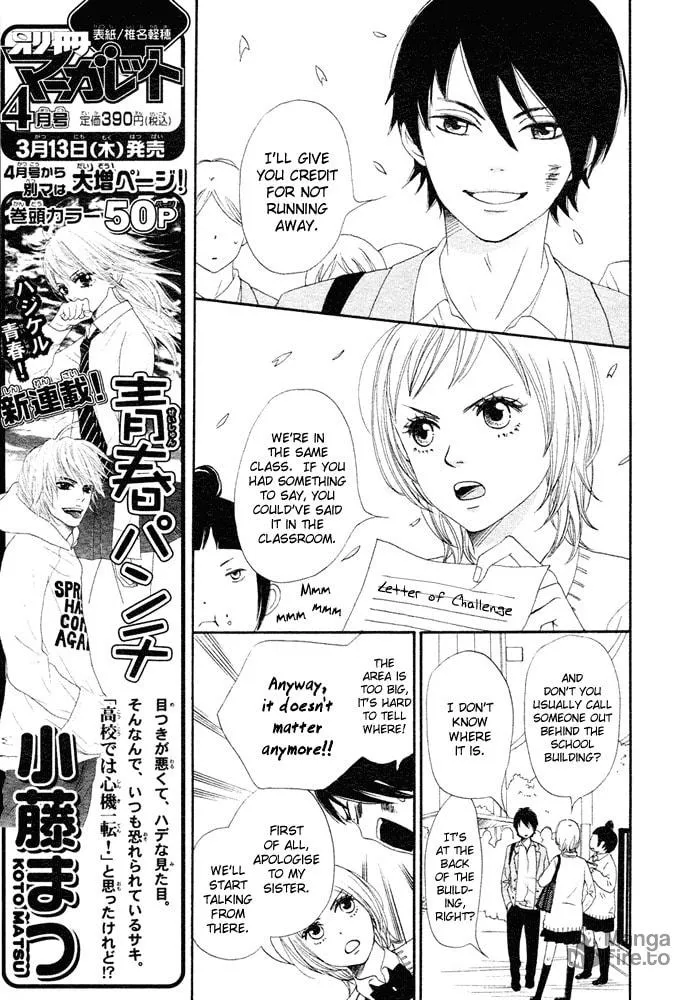 Read NanaKo Robin chapter 1 image 23 on Lezhin