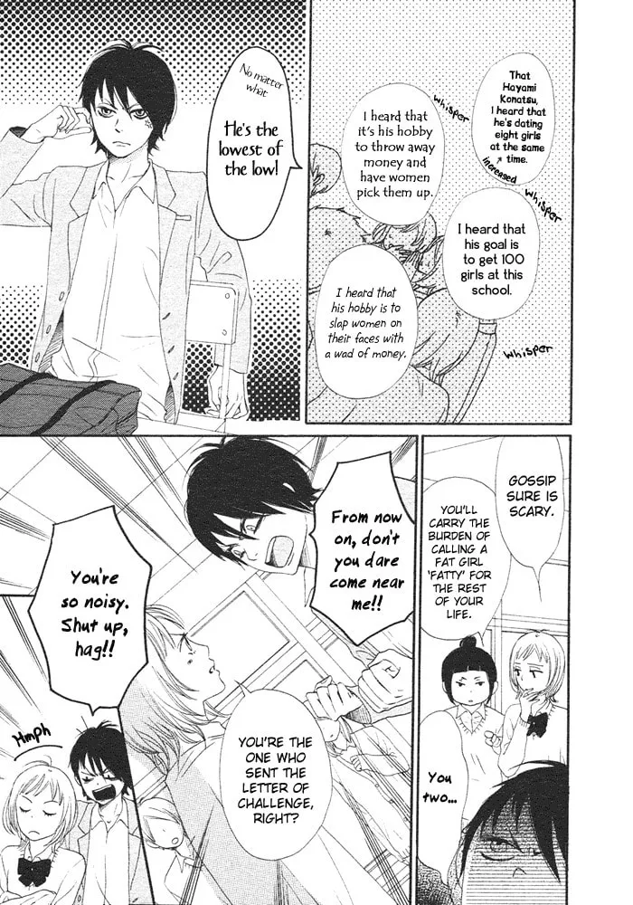 Read NanaKo Robin chapter 1 image 27 on Lezhin