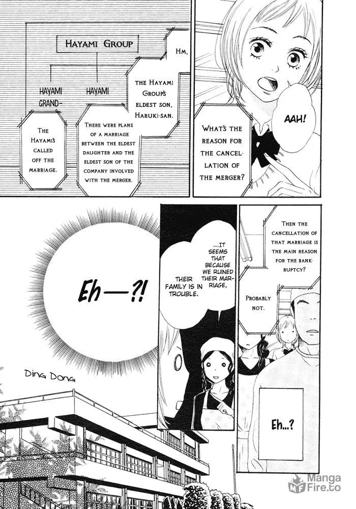 Read NanaKo Robin chapter 1 image 29 on Lezhin