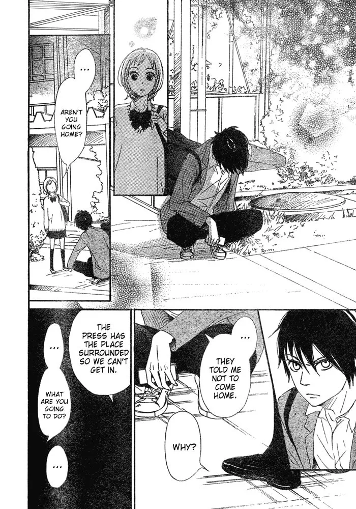 Read NanaKo Robin chapter 1 image 36 on Lezhin
