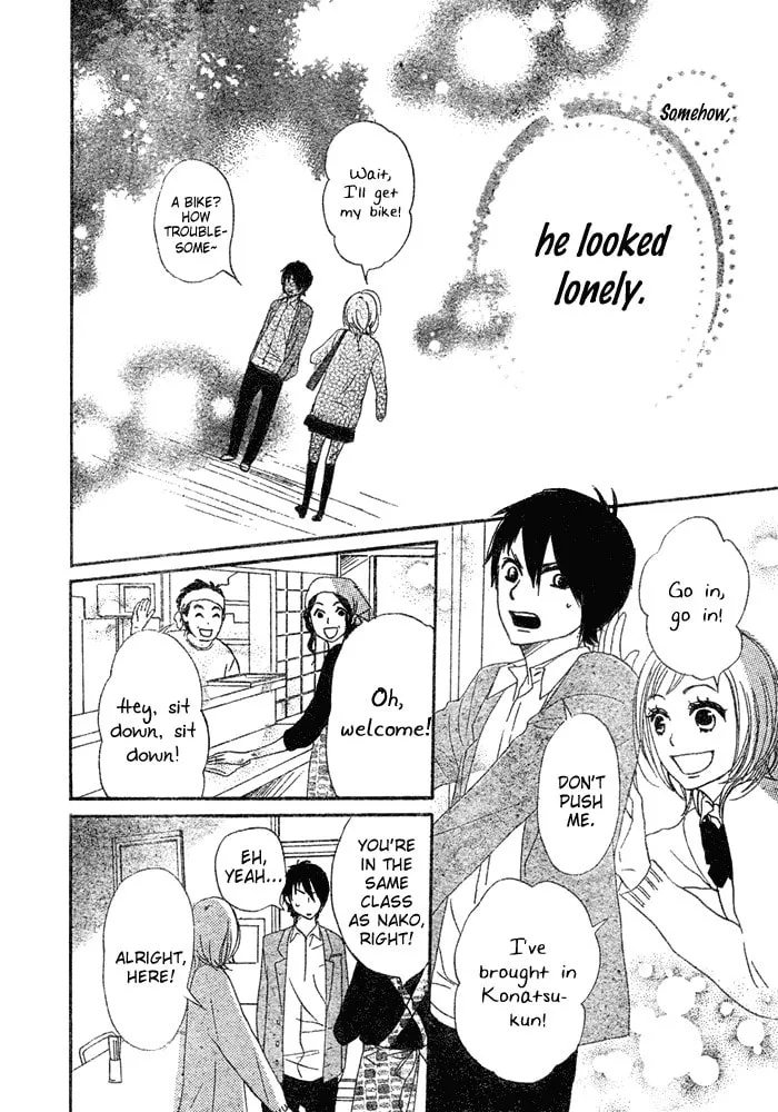 Read NanaKo Robin chapter 1 image 40 on Lezhin