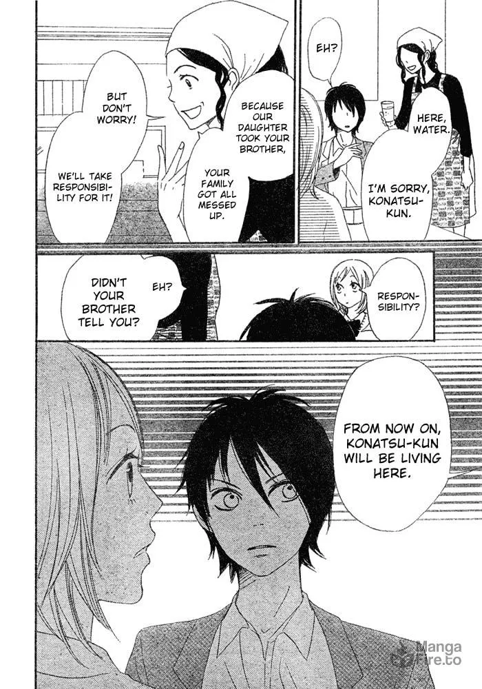 Read NanaKo Robin chapter 1 image 44 on Lezhin