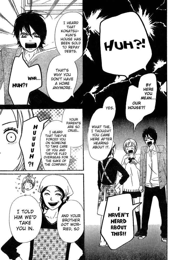 Read NanaKo Robin chapter 1 image 45 on Lezhin