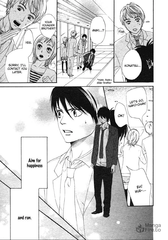 Read NanaKo Robin chapter 1 image 5 on Lezhin
