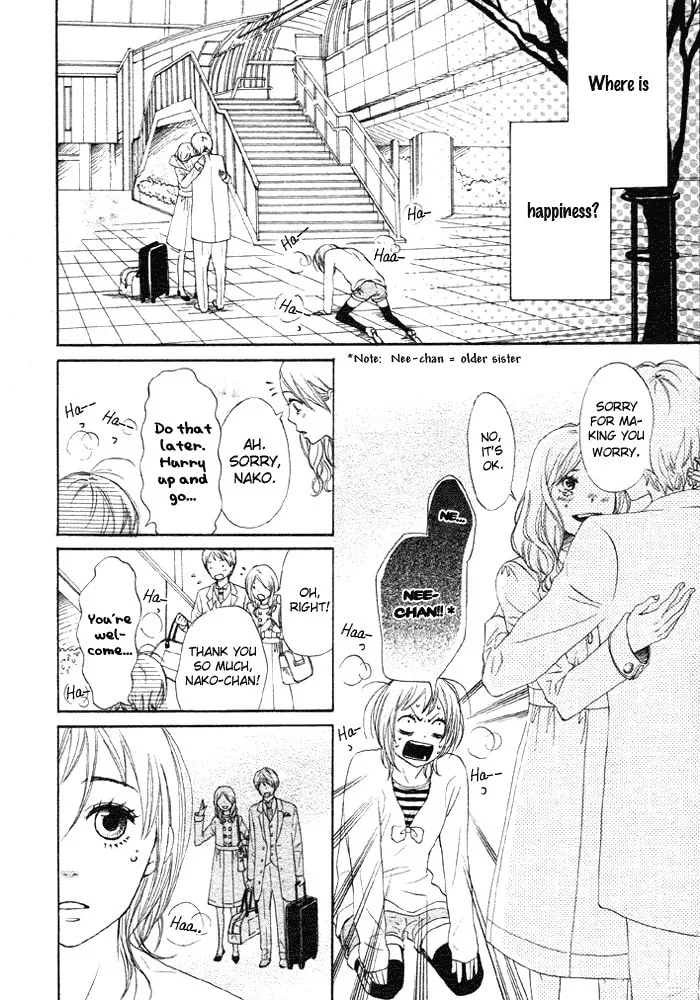 Read NanaKo Robin chapter 1 image 6 on Lezhin
