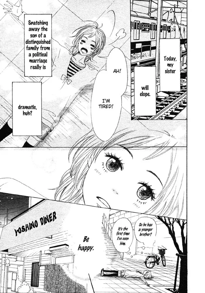 Read NanaKo Robin chapter 1 image 7 on Lezhin