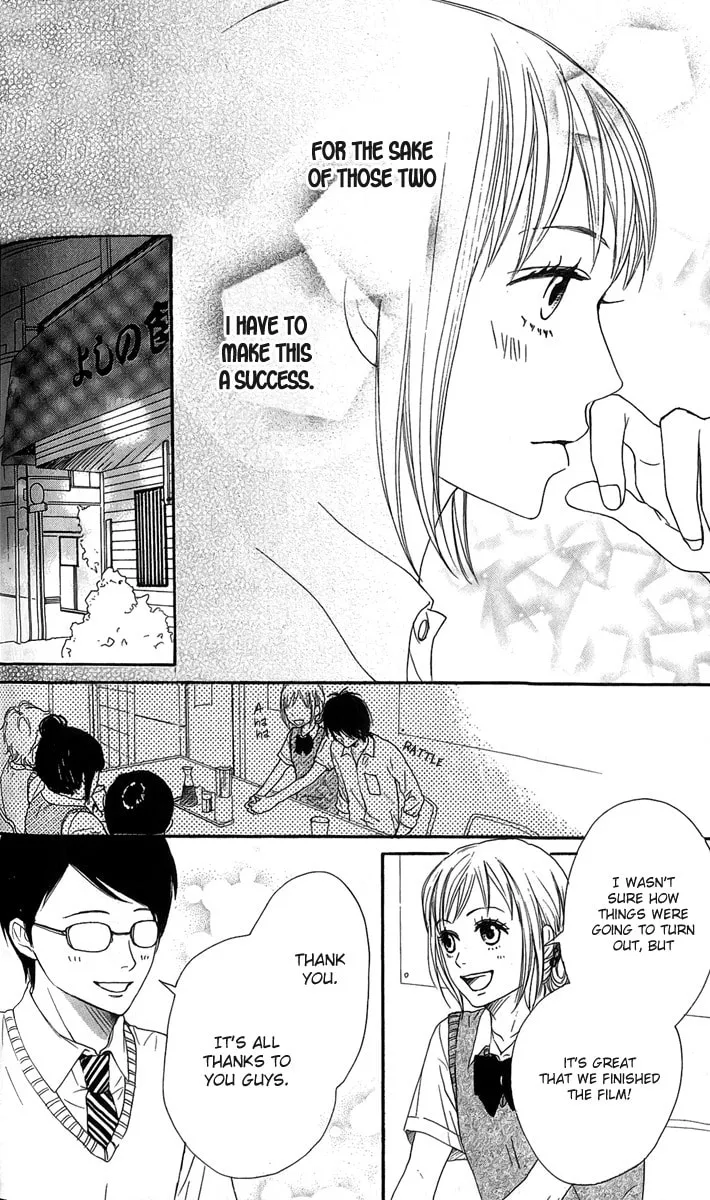 Read NanaKo Robin chapter 10 image 11 on Lezhin
