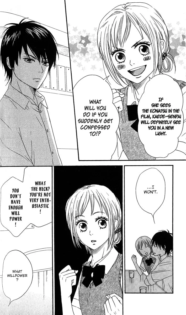 Read NanaKo Robin chapter 10 image 13 on Lezhin