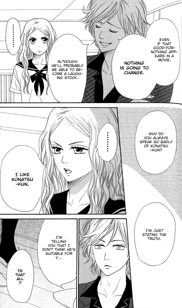 Read NanaKo Robin chapter 10 image 16 on Lezhin