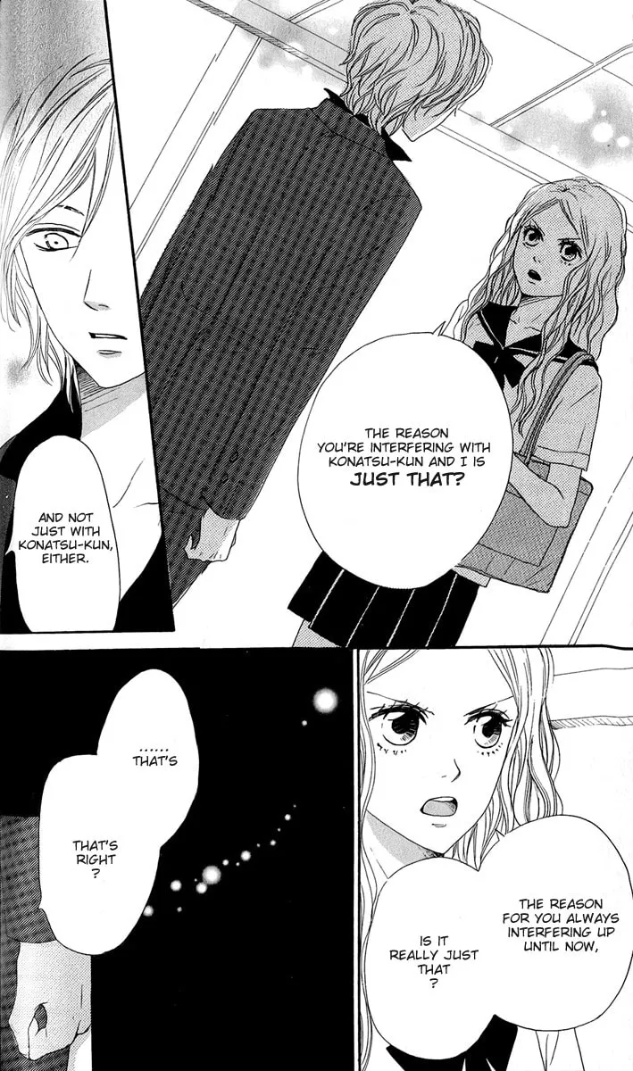 Read NanaKo Robin chapter 10 image 17 on Lezhin