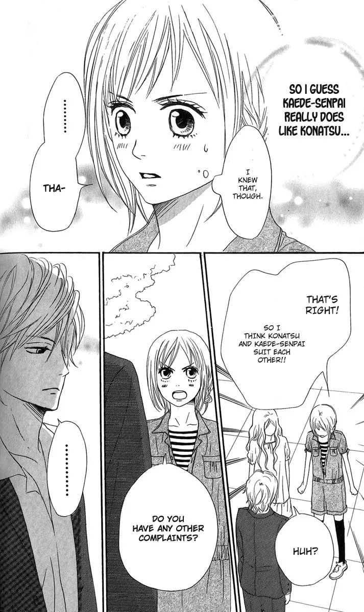 Read NanaKo Robin chapter 10 image 29 on Lezhin