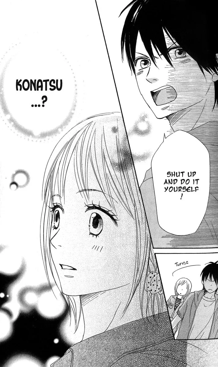 Read NanaKo Robin chapter 10 image 44 on Lezhin