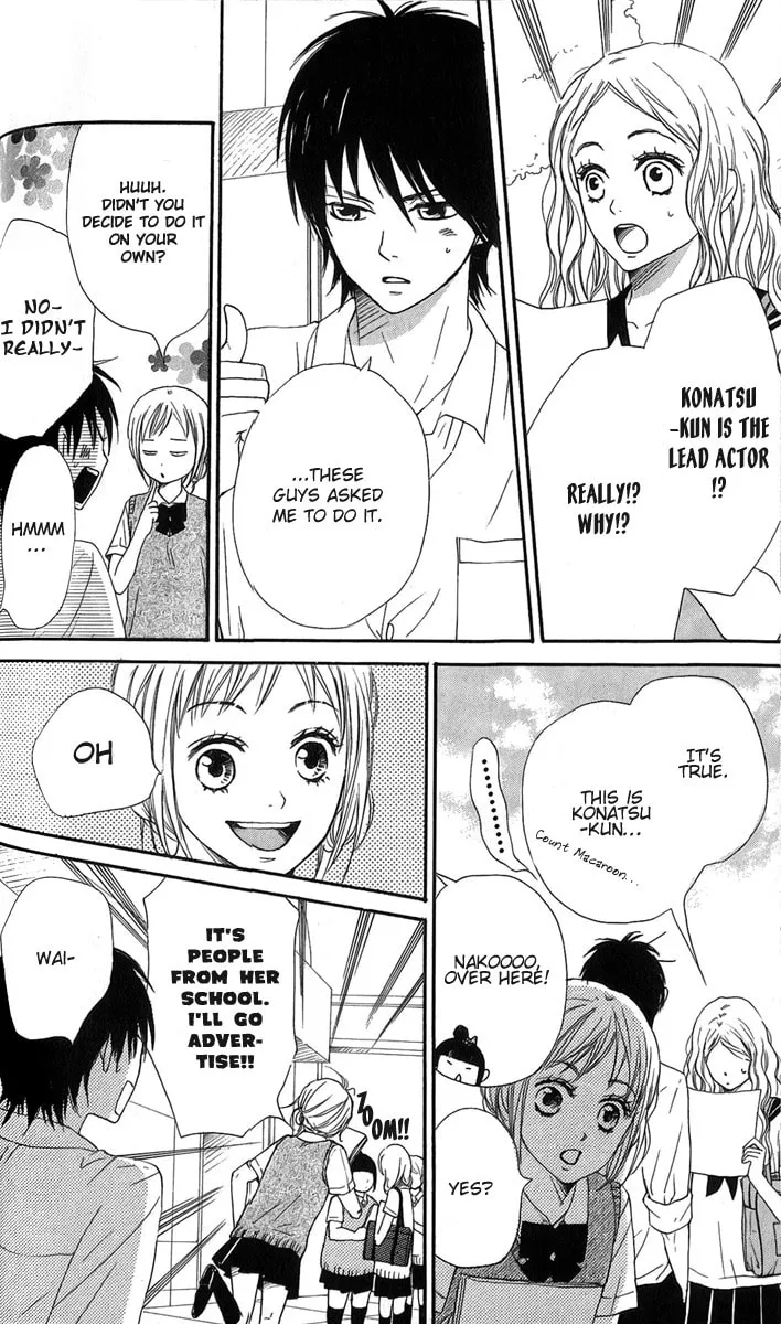 Read NanaKo Robin chapter 10 image 7 on Lezhin