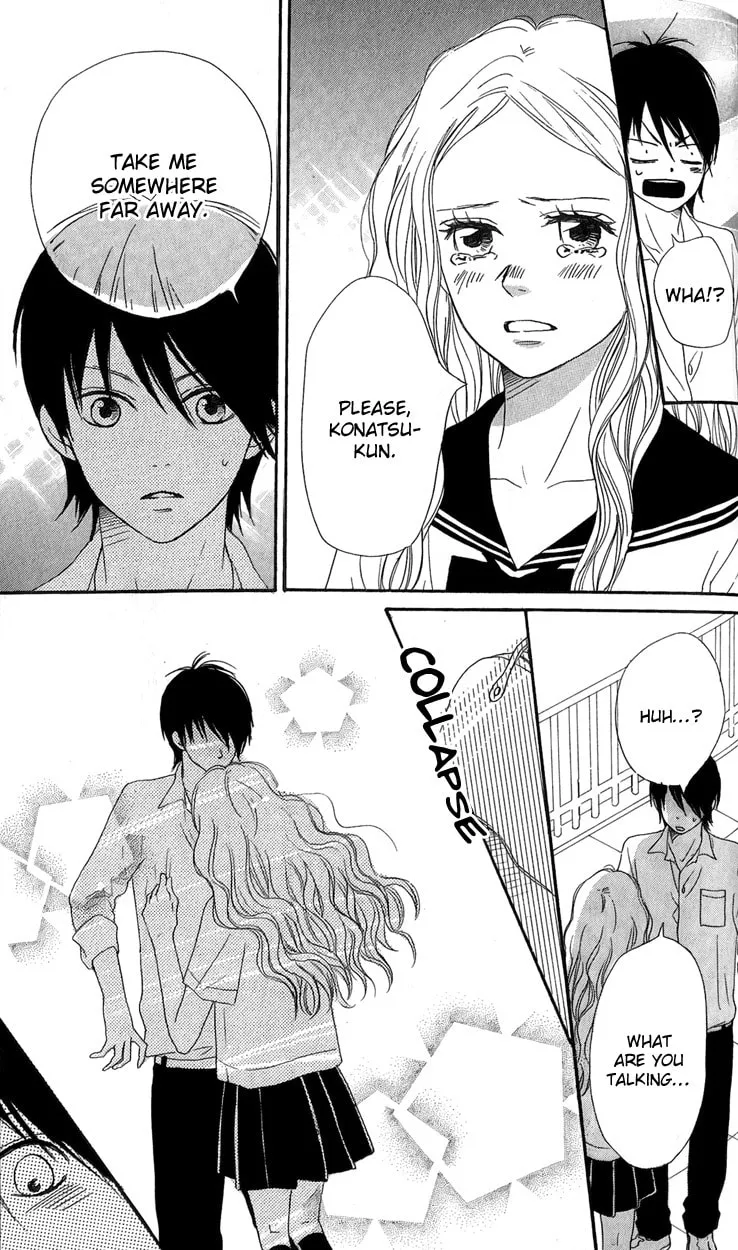 Read NanaKo Robin chapter 11 image 13 on Lezhin