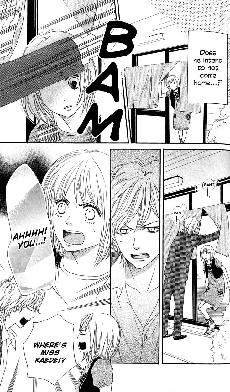 Read NanaKo Robin chapter 11 image 15 on Lezhin