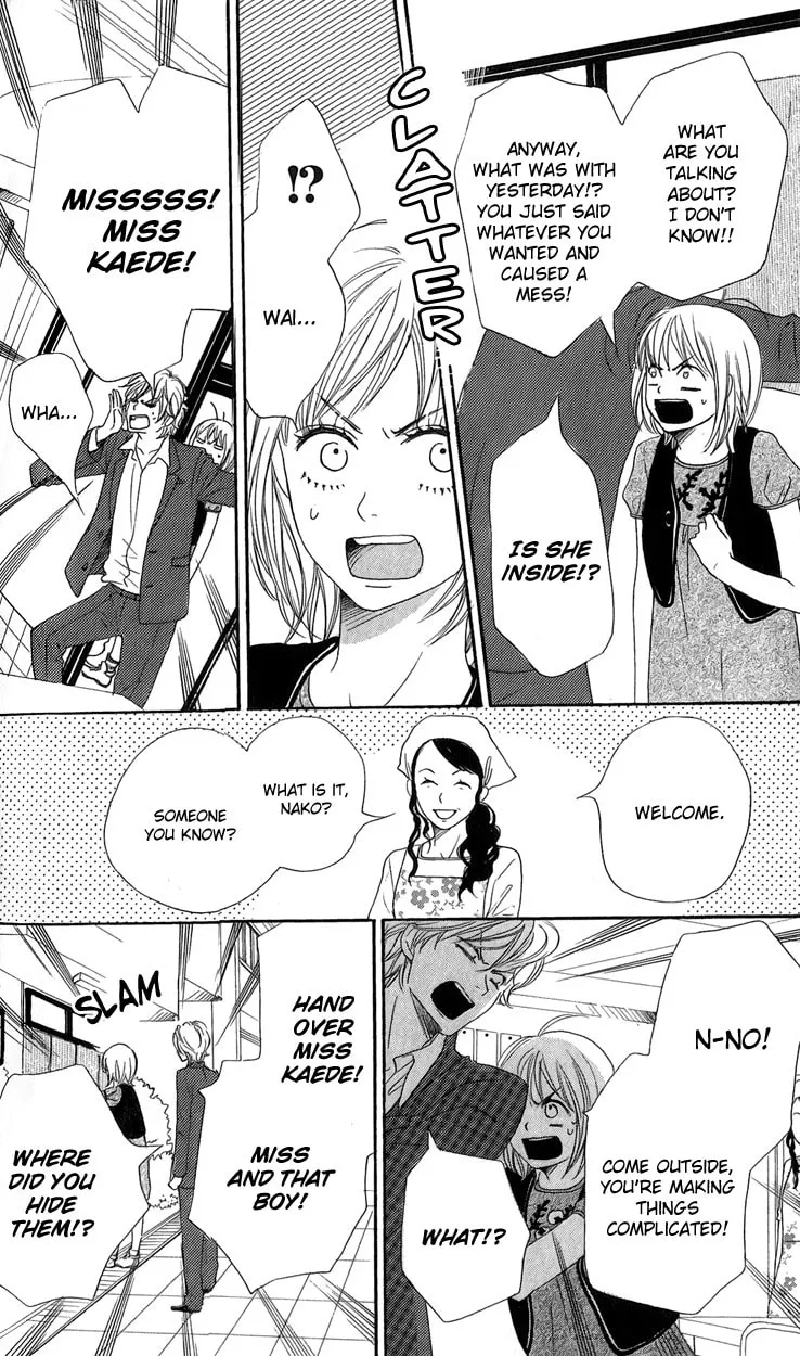 Read NanaKo Robin chapter 11 image 16 on Lezhin