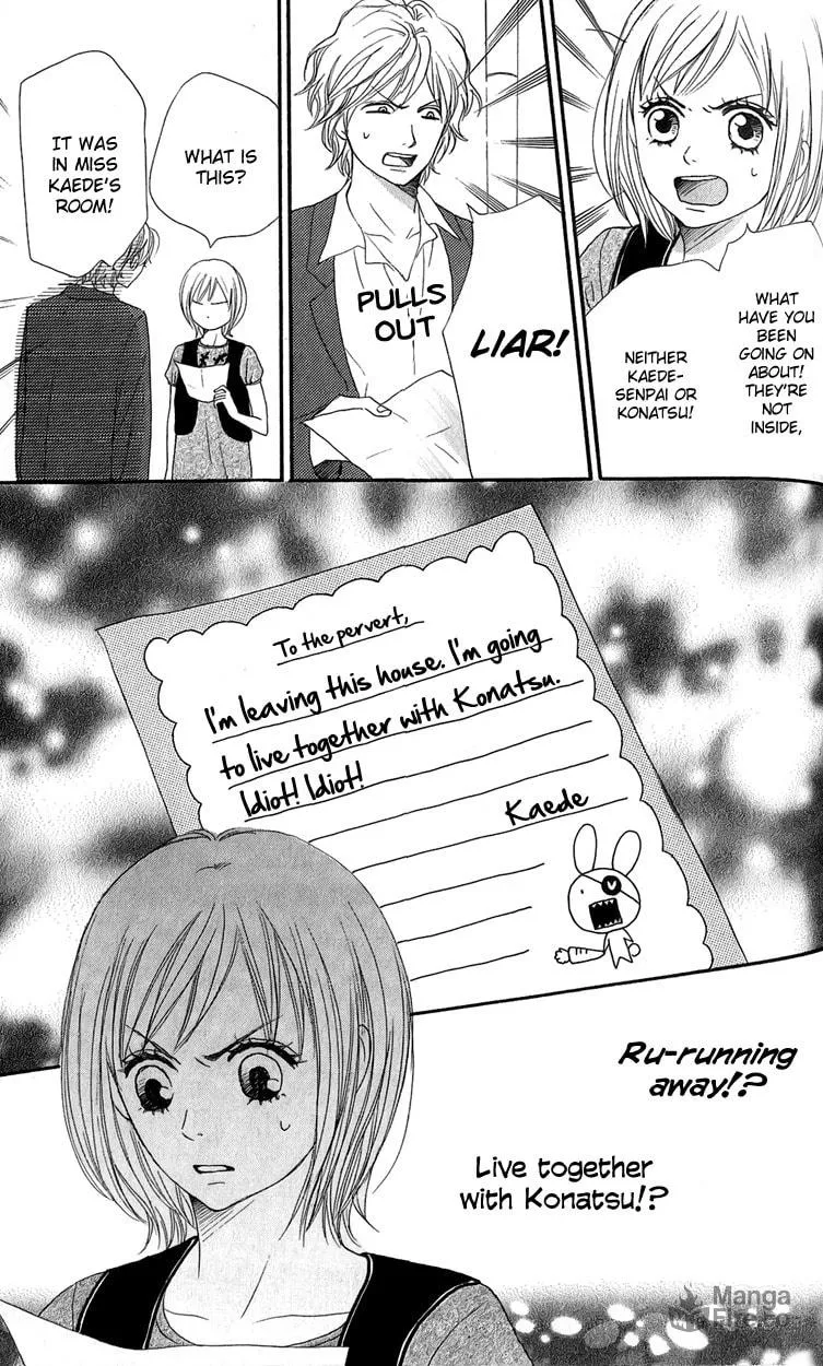 Read NanaKo Robin chapter 11 image 17 on Lezhin
